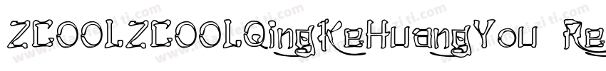 ZCOOLZCOOLQingKeHuangYou Regular字体转换